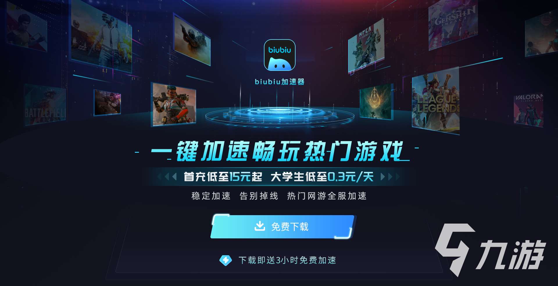 浪人崛起木刀在哪买 浪人崛起木刀购买攻略