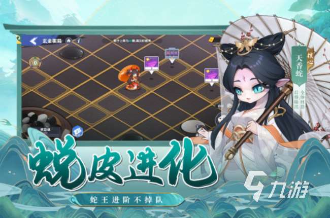 2025手游還有什么好玩的游戲 必玩的游戲top5