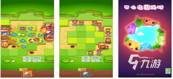 流行的庄园游戏前五名 免费的庄园游戏下载2025