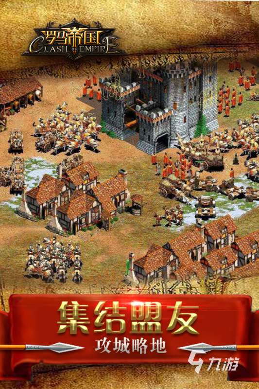 有哪些关于战争的游戏推荐 2025人气高的战争的游戏下载合集