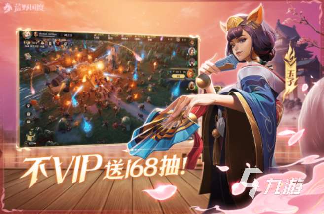 2025手游還有什么好玩的游戲 必玩的游戲top5