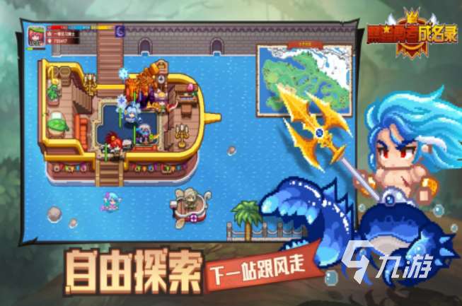 2025手游還有什么好玩的游戲 必玩的游戲top5