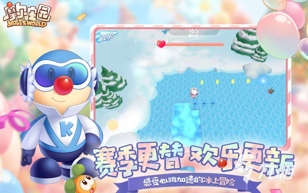 流行的庄园游戏前五名 免费的庄园游戏下载2025