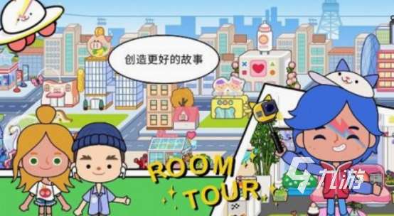 耐玩的建造游戲有哪些 2025流行的建造游戲合集