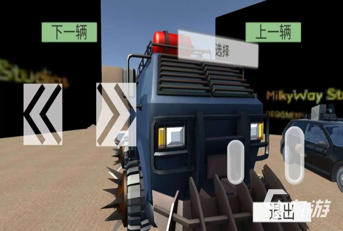 有趣的赛车单机游戏有哪些 休闲的单机赛车手游推荐2025