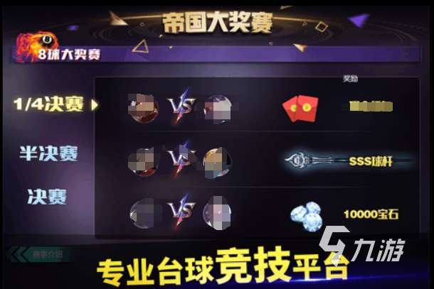 不能犯规的游戏有哪些介绍2025 不可以犯规的游戏分享