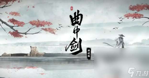 有趣的三个字游戏推荐2025 名字包含三个字的手游盘点