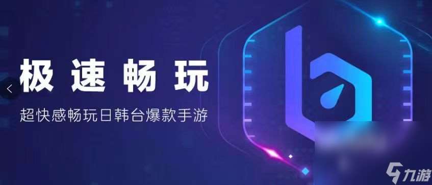 蒼霧殘響劇情怎么樣 蒼霧殘響劇情介紹