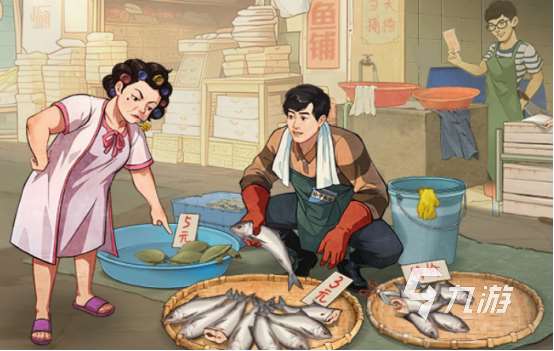 模擬經營開店的游戲有哪些 2025受歡迎的模擬經營開店游戲大全