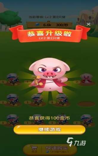 流行的开心小游戏有哪些2025必玩的开心小游戏推荐