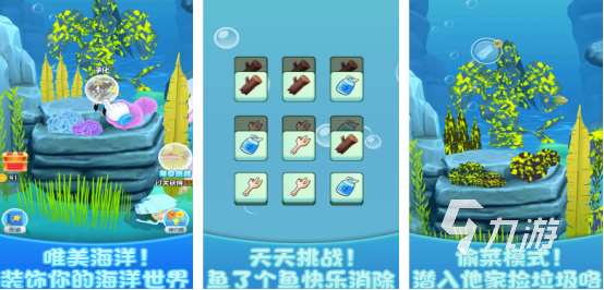 流行的开心小游戏有哪些2025必玩的开心小游戏推荐