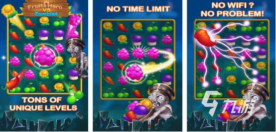 流行的开心小游戏有哪些2025必玩的开心小游戏推荐