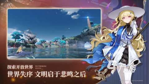 哭泣的游戲排行前五 2025哭泣題材游戲有哪些