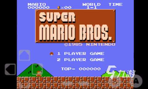 耐玩的童年的游戏有哪些2025 经典童年游戏top5