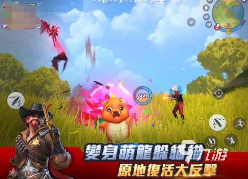 经典的绝地求生游戏前五 高人气的吃鸡游戏汇总2025