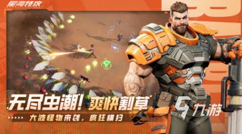 经典的绝地求生游戏前五 高人气的吃鸡游戏汇总2025