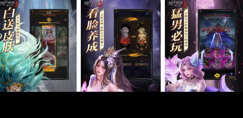 热门的魂类游戏盘点 2025必玩的魂类游戏排行榜