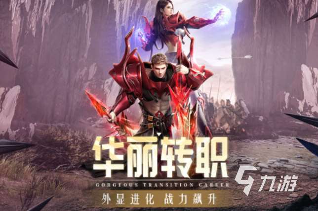 热门的魂类游戏盘点 2025必玩的魂类游戏排行榜