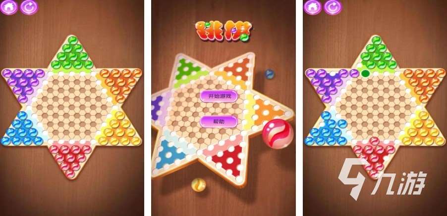 耐玩的童年的游戏有哪些2025 经典童年游戏top5