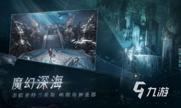 热门的魂类游戏盘点 2025必玩的魂类游戏排行榜