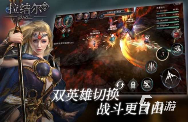 热门的魂类游戏盘点 2025必玩的魂类游戏排行榜