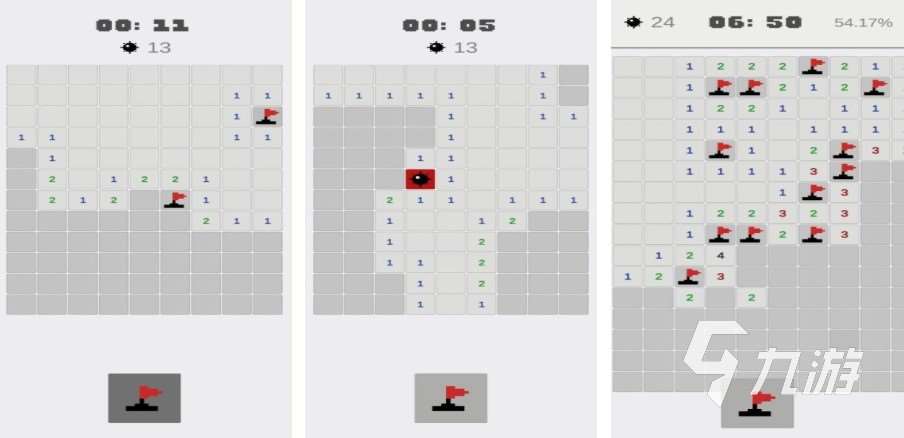 耐玩的童年的游戏有哪些2025 经典童年游戏top5