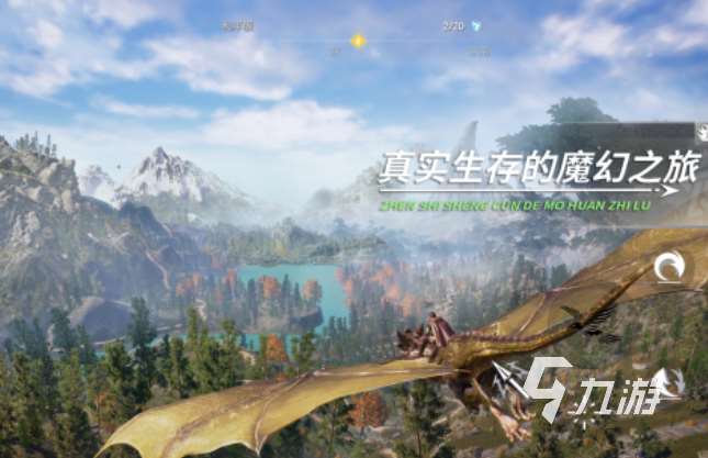 热门的魂类游戏盘点 2025必玩的魂类游戏排行榜