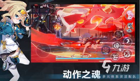 全世界最火的游戏有哪些 2025全球火爆的手游盘点