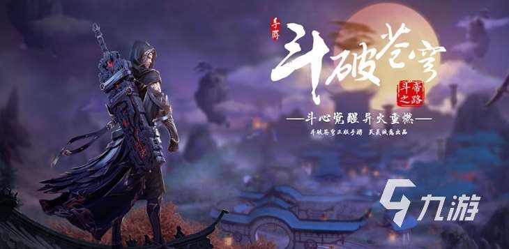 2025热门的升级打怪游戏推荐 好玩的打怪升级分享