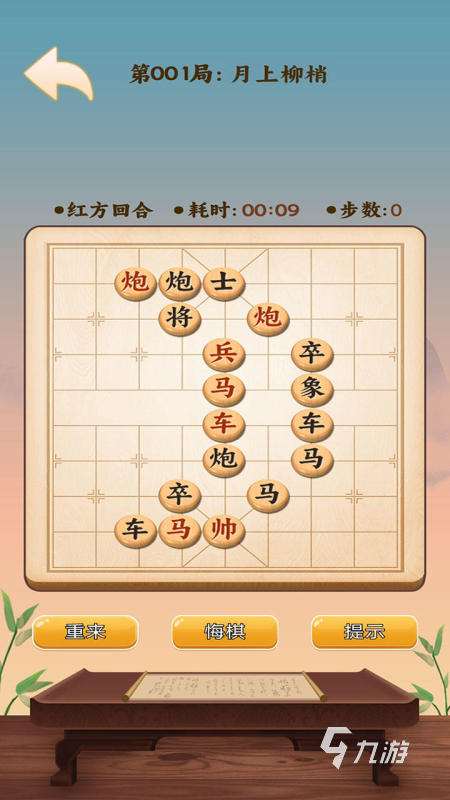 必玩的人机游戏推荐 2025流行的人机游戏合集