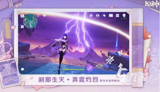 全世界最火的游戏有哪些 2025全球火爆的手游盘点