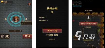 平面单机冒险游戏推荐2025 热门的冒险单机游戏大全