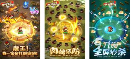 平面单机冒险游戏推荐2025 热门的冒险单机游戏大全