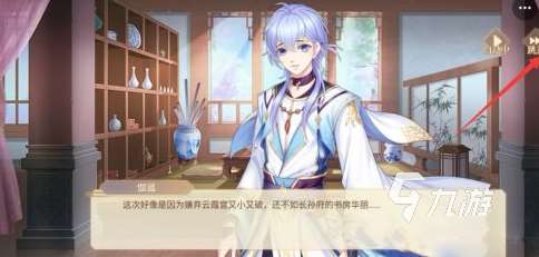 大型的古代游戏大全 2025必玩的古代游戏盘点