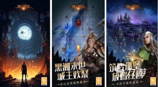 好玩的尋找寶藏游戲有哪些2025耐玩的刷寶手游下載分享