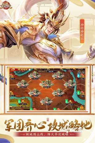 大型的古代游戏大全 2025必玩的古代游戏盘点