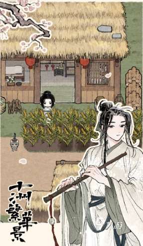 大型的古代游戏大全 2025必玩的古代游戏盘点