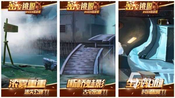 海盜游戲大全 2025最有趣的海盜主題手游排行榜