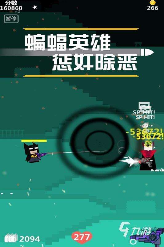 有沒(méi)有特工游戲下載 2025耐玩的特工游戲下載盤(pán)點(diǎn)