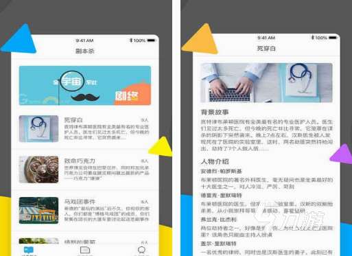 耐玩的膽小鬼游戲有哪些 高人氣膽小鬼游戲盤點(diǎn)2025