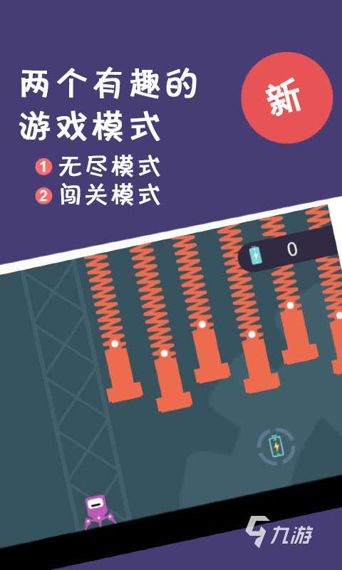 有沒(méi)有特工游戲下載 2025耐玩的特工游戲下載盤(pán)點(diǎn)