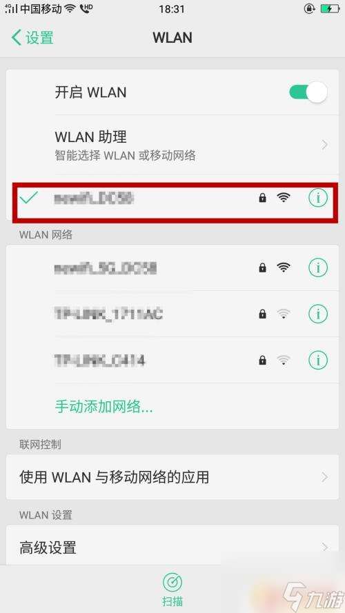 像素叢林法則射擊逃生怎么切換 叢林法則武器切換不了怎么辦
