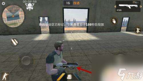 像素叢林法則射擊逃生怎么切換 叢林法則武器切換不了怎么辦