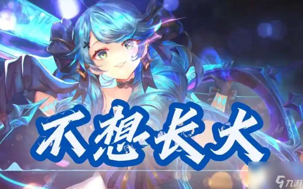 石頭人和格溫攻略一覽
