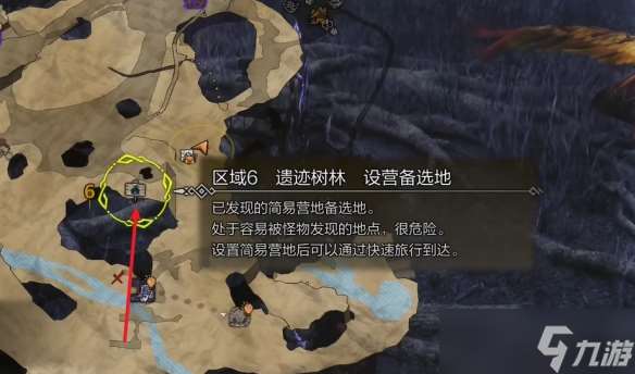 《怪物獵人荒野》暴君蚱蜢位置介紹