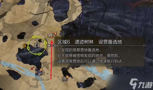 《怪物獵人荒野》暴君蚱蜢位置介紹