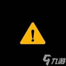 《時憶》全成就一覽