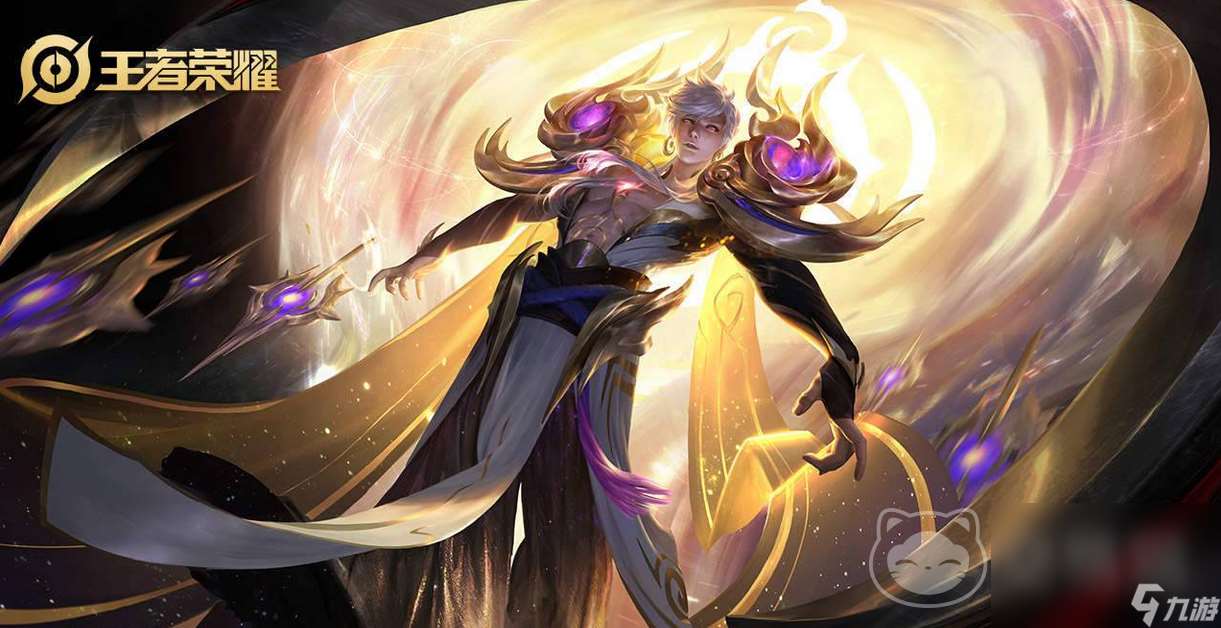 王者账号出售平台有哪些 靠谱的王者账号出售软件介绍