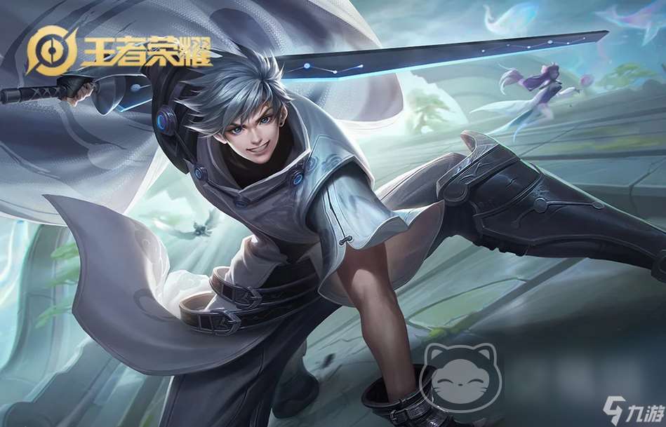 王者账号出售平台有哪些 靠谱的王者账号出售软件介绍