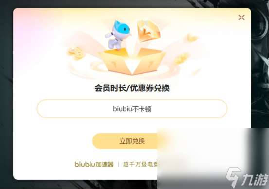 凶影疑云闪退什么原因凶影疑云闪退解决攻略